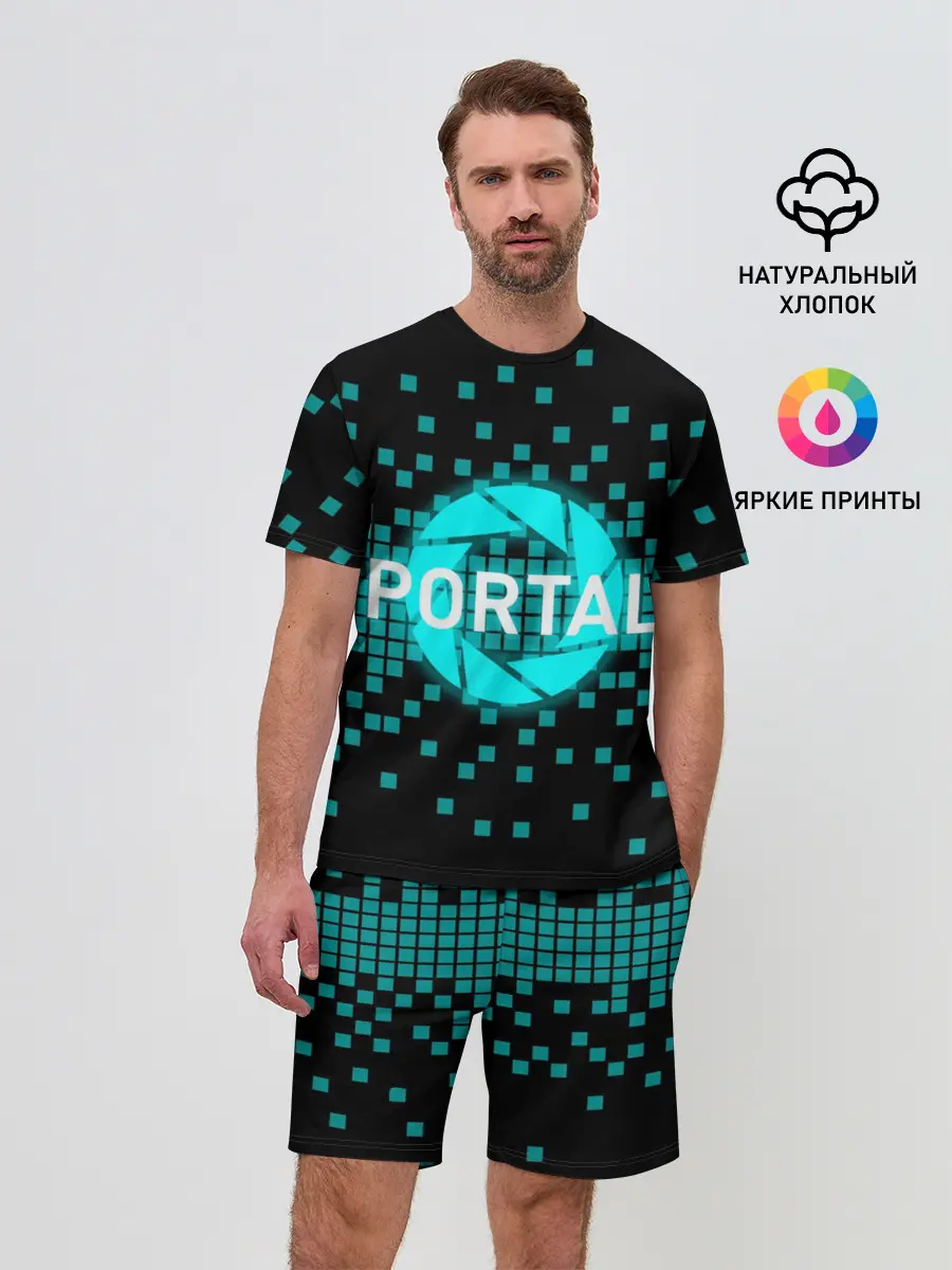 Мужской костюм с шортами / Portal