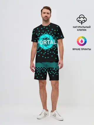 Мужской костюм с шортами / Portal