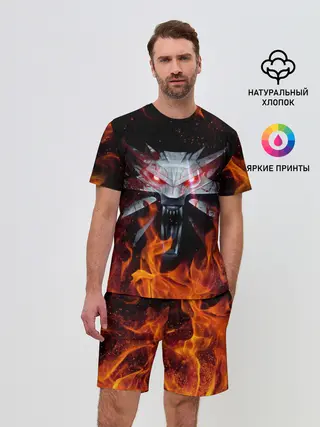 Мужской костюм с шортами / ВЕДЬМАК