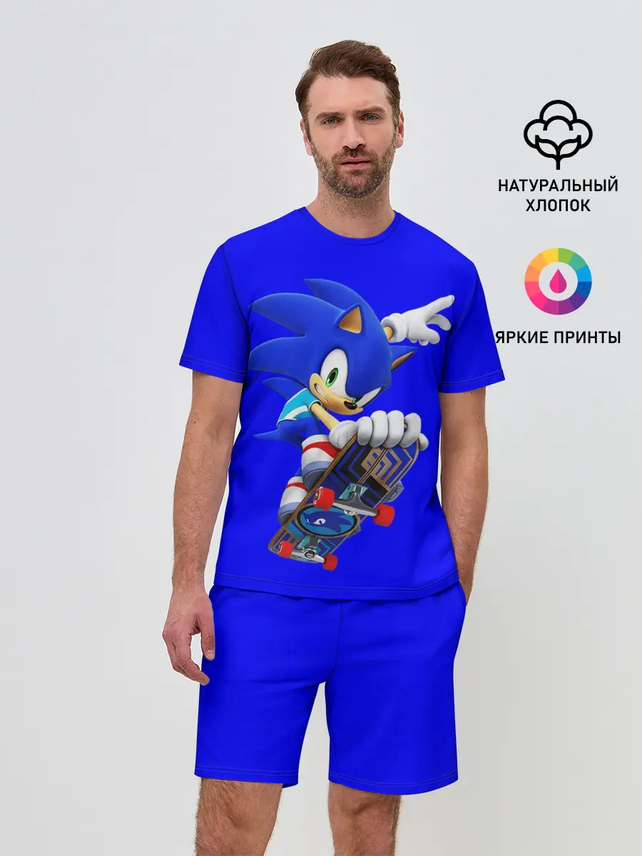 Мужской костюм с шортами / SONIC
