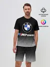 Мужской костюм с шортами / BMW
