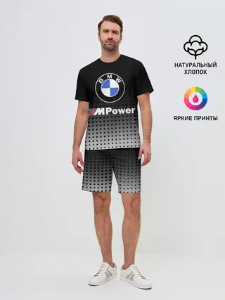 Мужской костюм с шортами / BMW