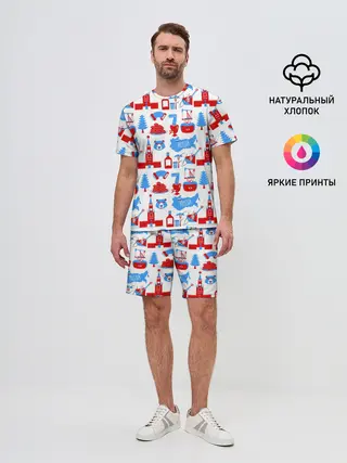 Мужской костюм с шортами / РОССИЯ УЗОР