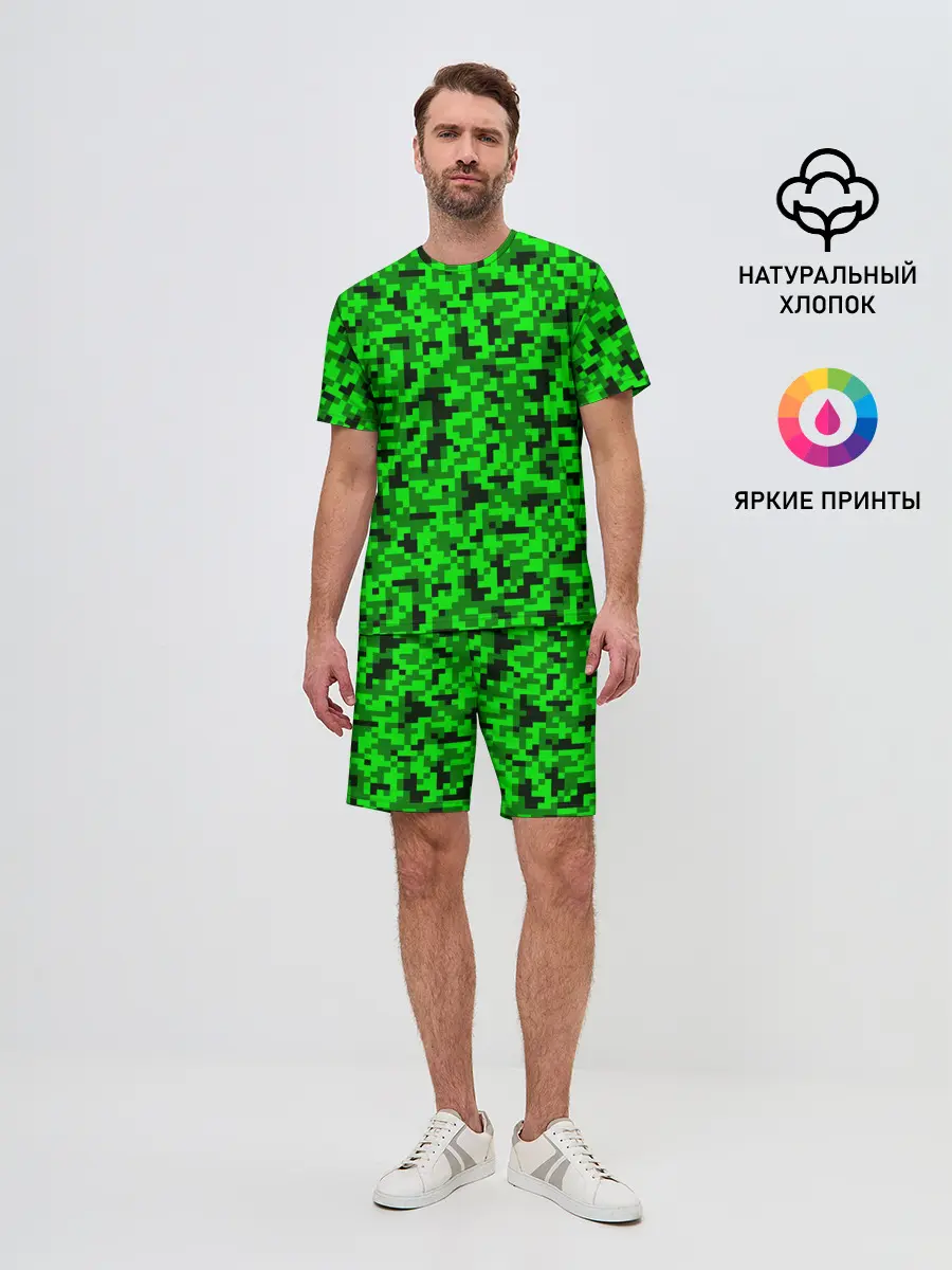 Мужской костюм с шортами / КАМУФЛЯЖ GREEN