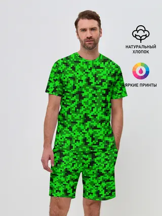 Мужской костюм с шортами / КАМУФЛЯЖ GREEN