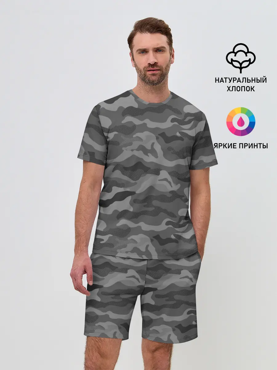 Мужской костюм с шортами / КАМУФЛЯЖ GREY
