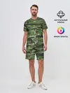Мужской костюм с шортами / ВЯЗАННЫЙ КАМУФЛЯЖ