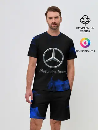 Мужской костюм с шортами / mercedes
