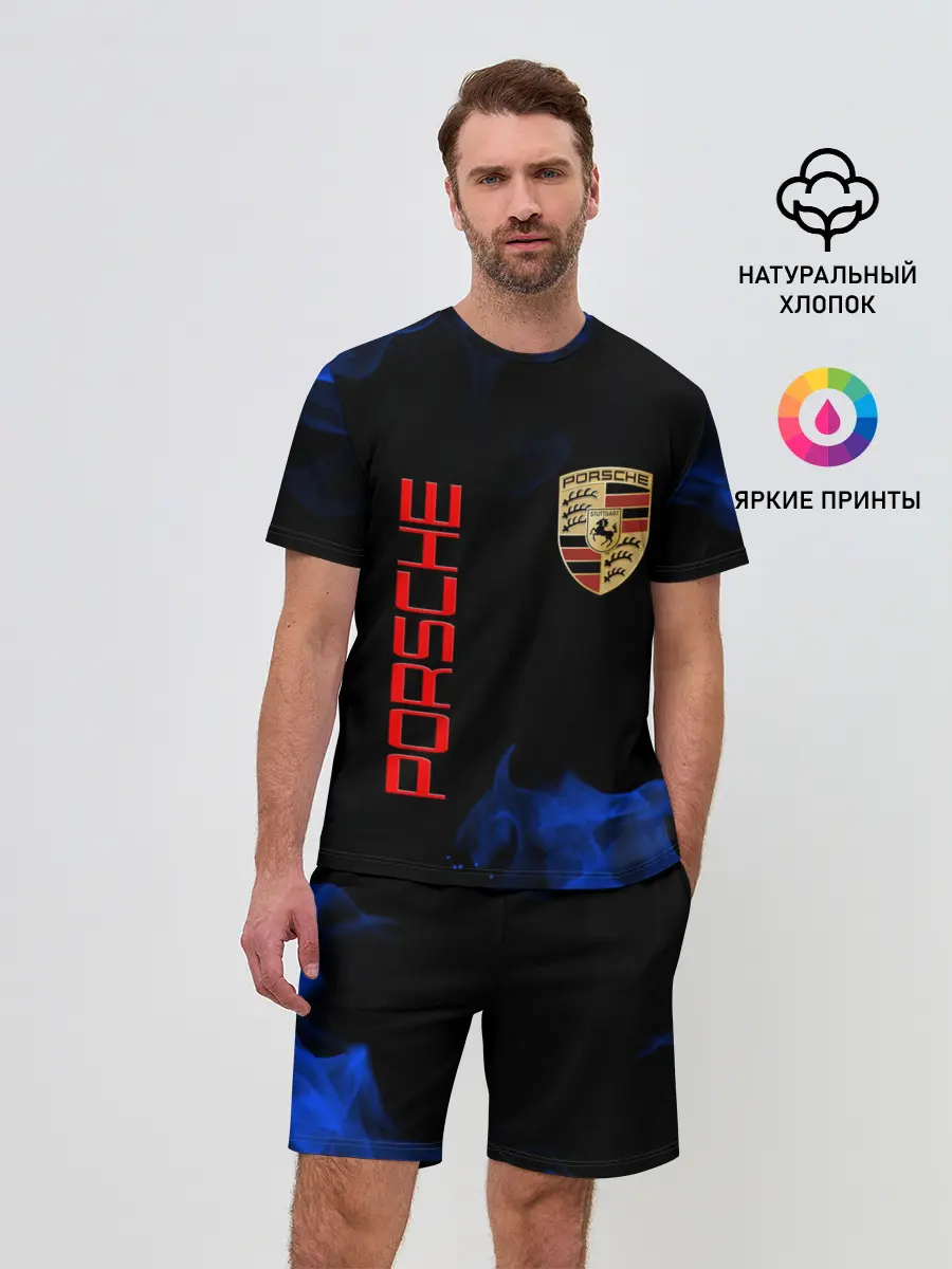 Мужской костюм с шортами / porsche