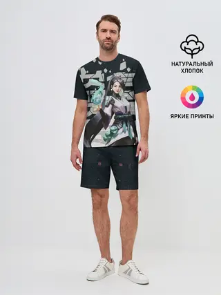 Мужской костюм с шортами / Sage
