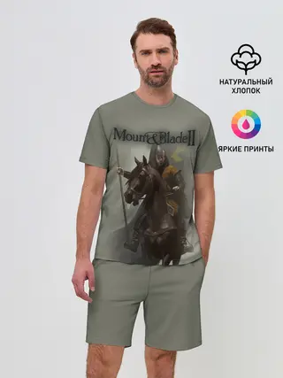 Мужской костюм с шортами / Mount and Blade 2