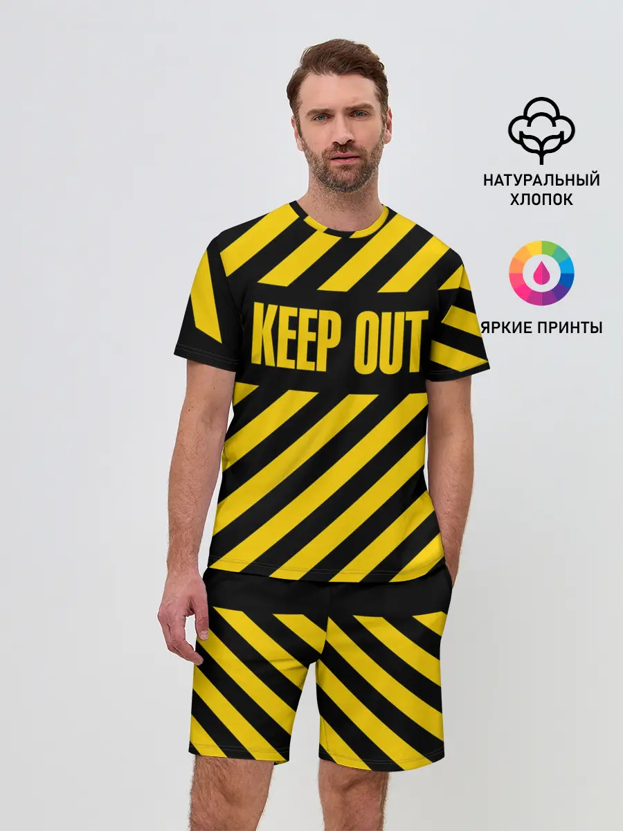 Мужской костюм с шортами / Keep out