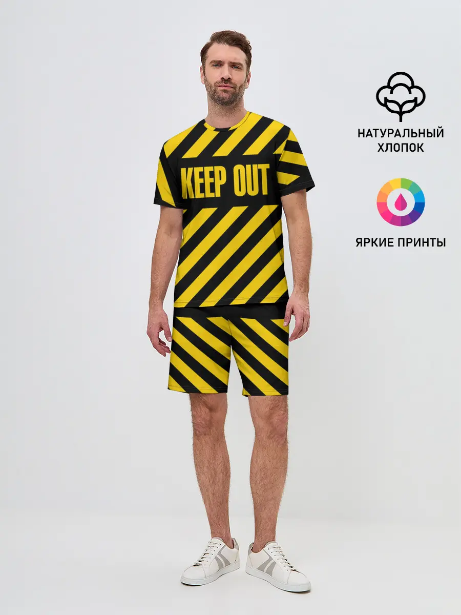 Мужской костюм с шортами / Keep out