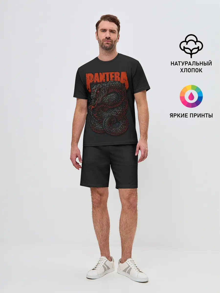 Мужской костюм с шортами / PANTERA