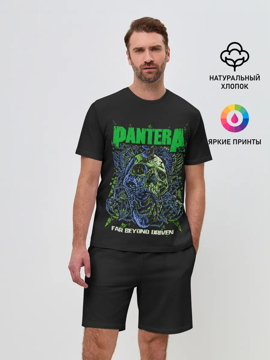 Мужской костюм с шортами / PANTERA