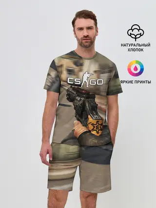 Мужской костюм с шортами / CS:GO