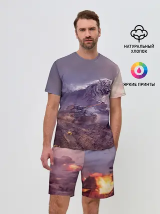 Мужской костюм с шортами / Танк