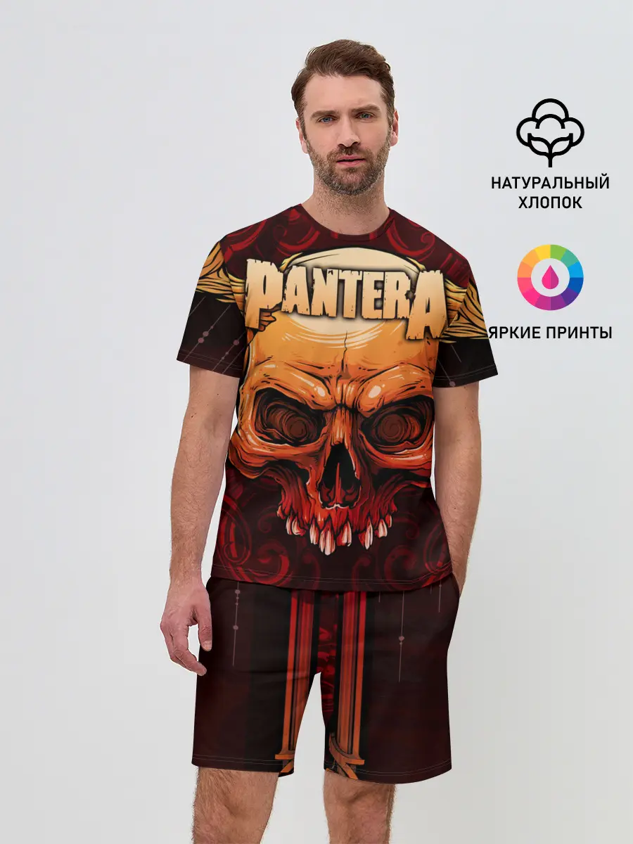 Мужской костюм с шортами / Pantera