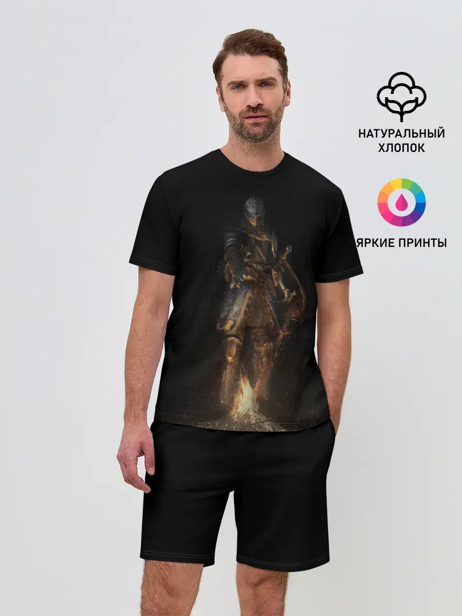 Мужской костюм с шортами / Dark Souls One