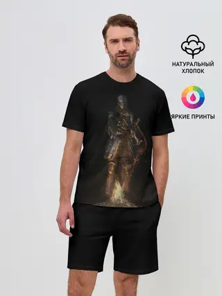Мужской костюм с шортами / Dark Souls One