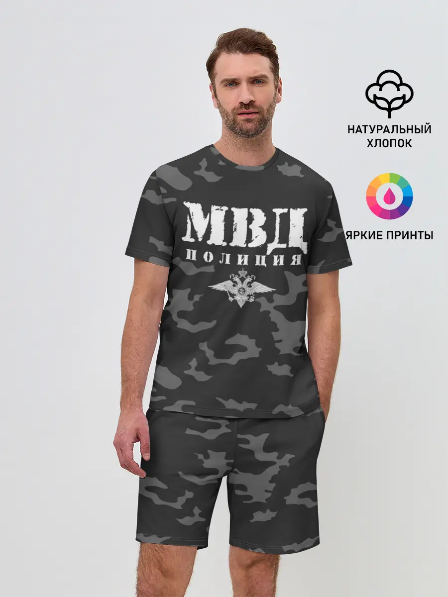 Мужской костюм с шортами / Полиция МВД