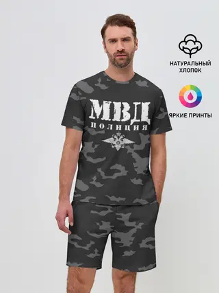 Мужской костюм с шортами / Полиция МВД