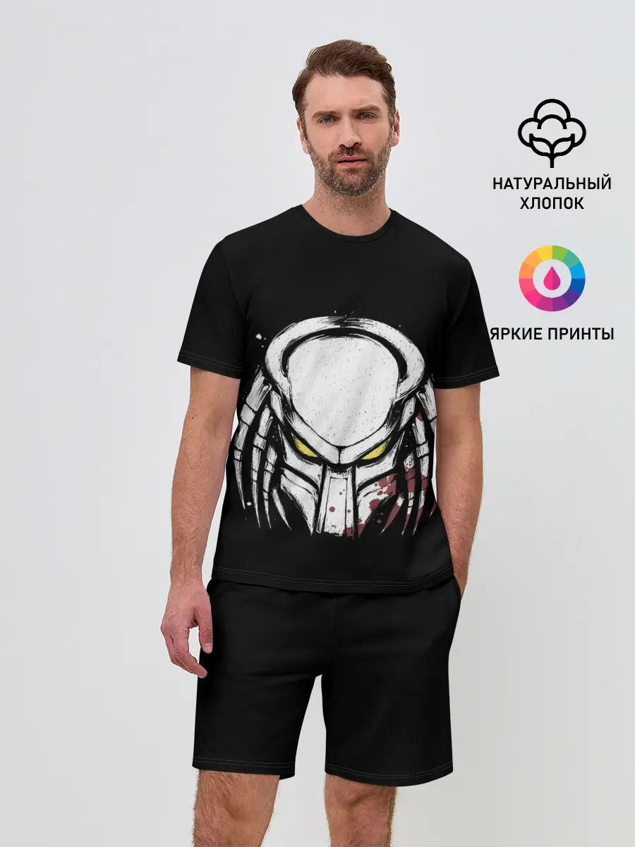 Мужской костюм с шортами / Predator