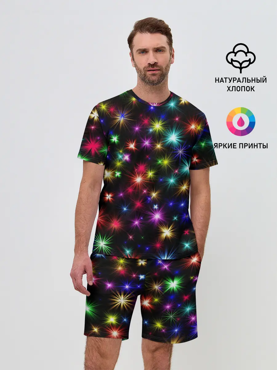 Мужской костюм с шортами / Яркие звезды