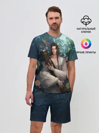 Мужской костюм с шортами / Лань Чжань