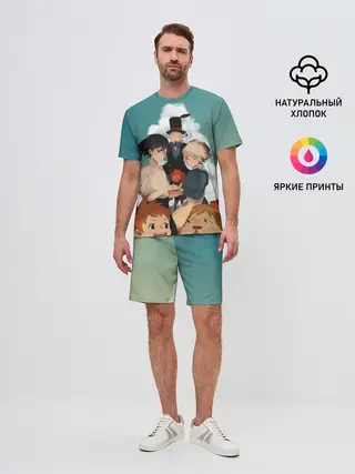 Мужской костюм с шортами / Хаул, Софи, Кальцифер и другие