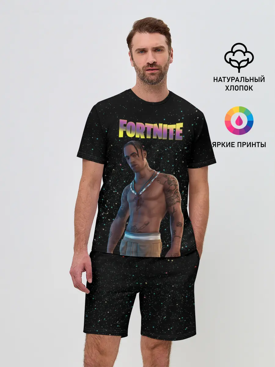 Мужской костюм с шортами / Travis Scott, Fortnite