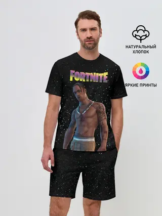 Мужской костюм с шортами / Travis Scott, Fortnite