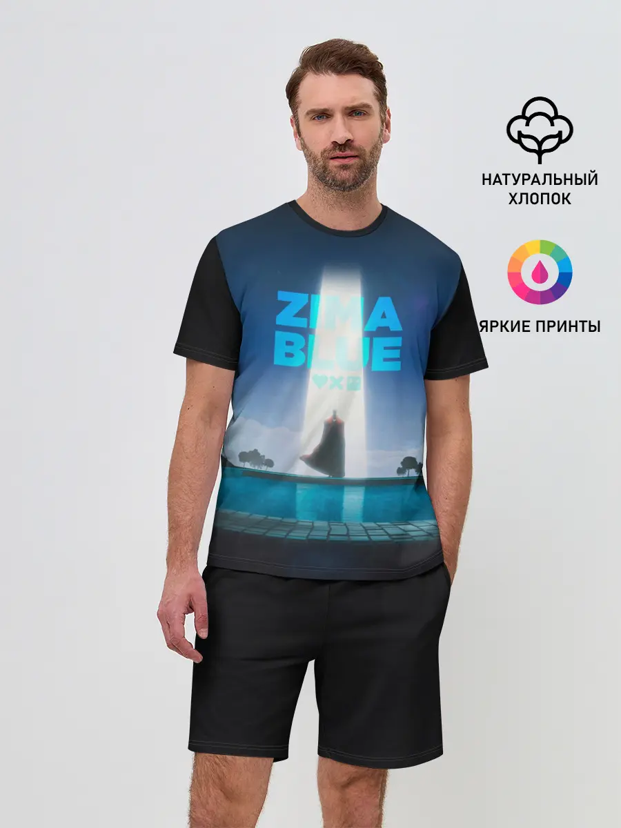 Мужской костюм с шортами / Zima Blue