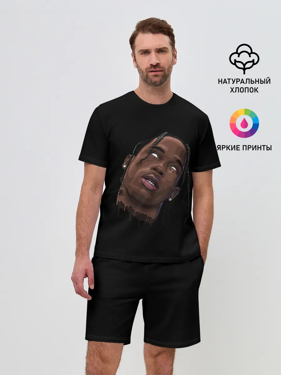 Мужской костюм с шортами / Travis Scott