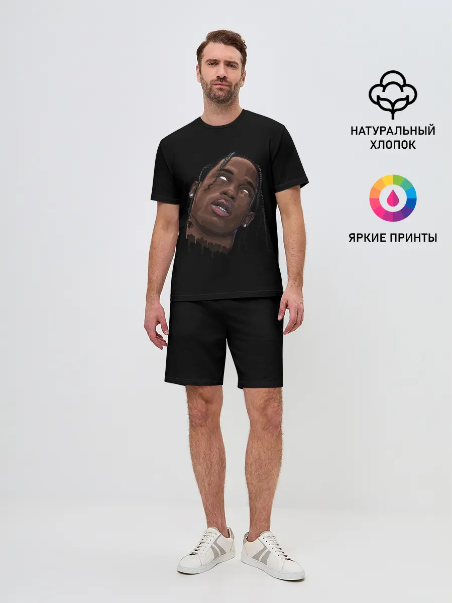 Мужской костюм с шортами / Travis Scott
