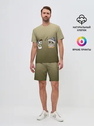 Мужской костюм с шортами / сонная сова и кофе идеальное