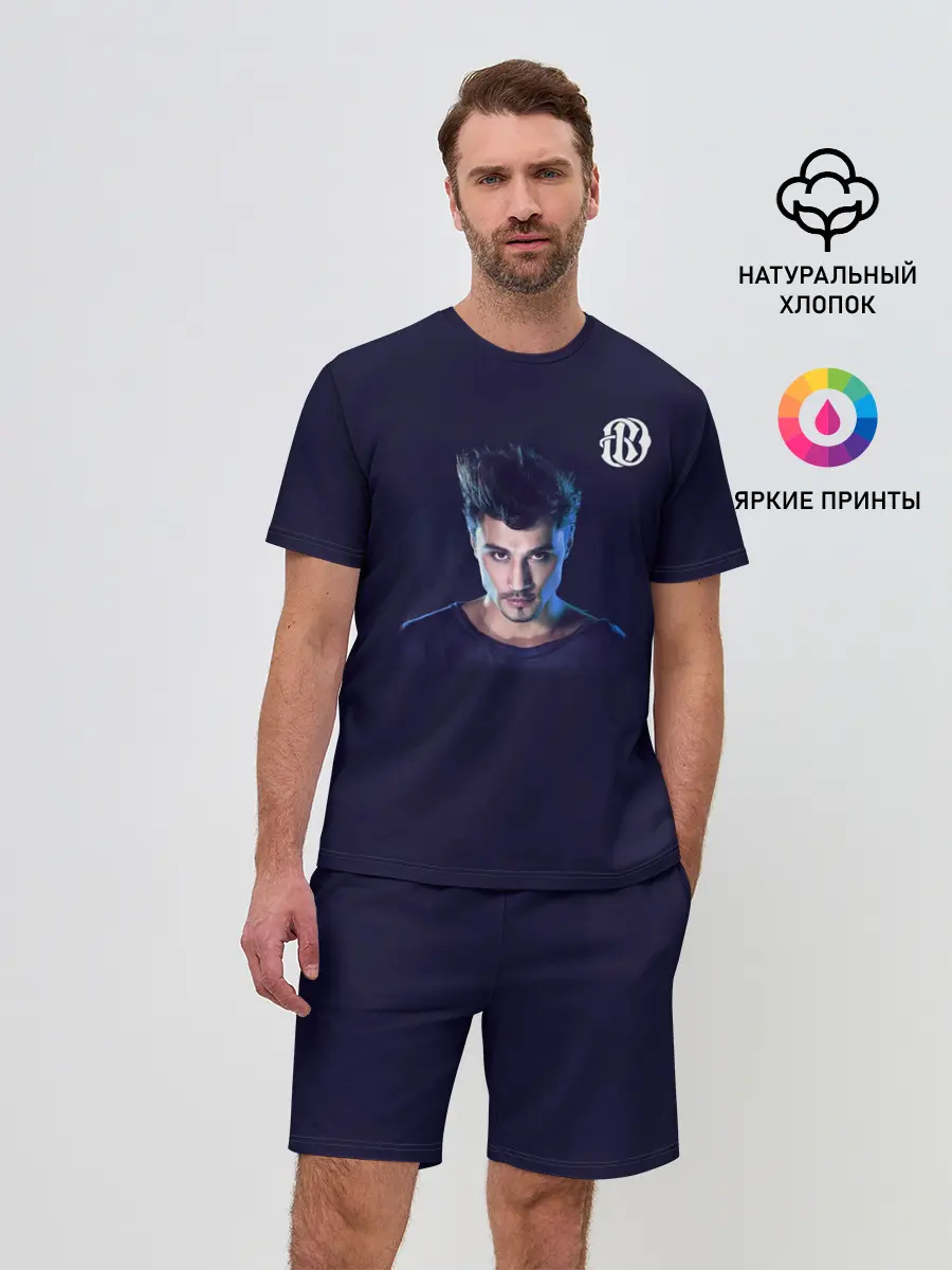 Мужской костюм с шортами / Дима Билан