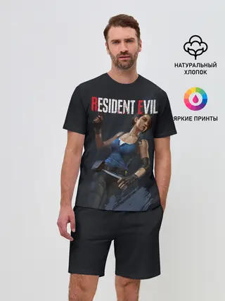 Мужской костюм с шортами / Resident Evil