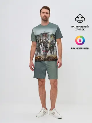 Мужской костюм с шортами / For Honor