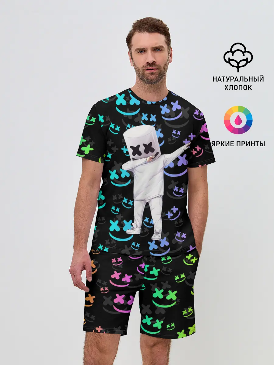 Мужской костюм с шортами / Marshmello