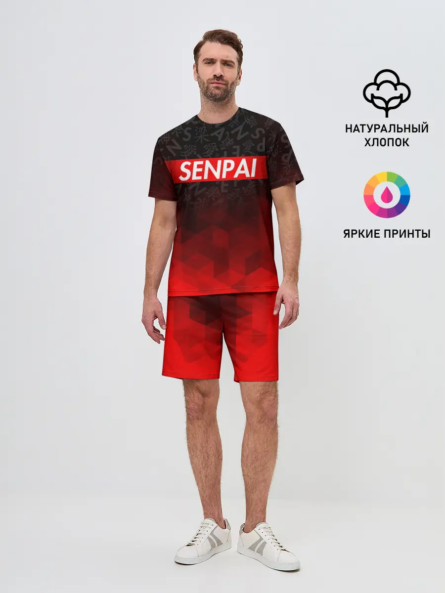Мужской костюм с шортами / SENPAI