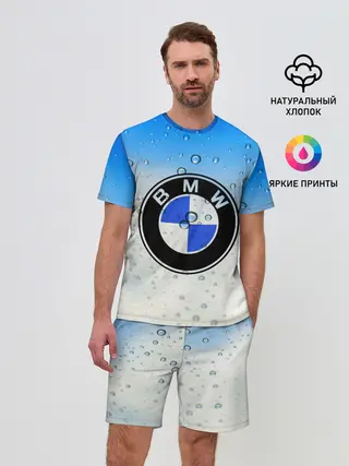 Мужской костюм с шортами / BMW