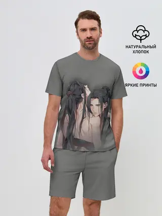 Мужской костюм с шортами / Магистр дьявольского культа