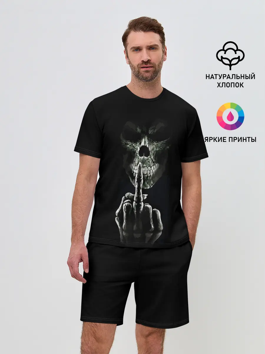 Мужской костюм с шортами / Finger