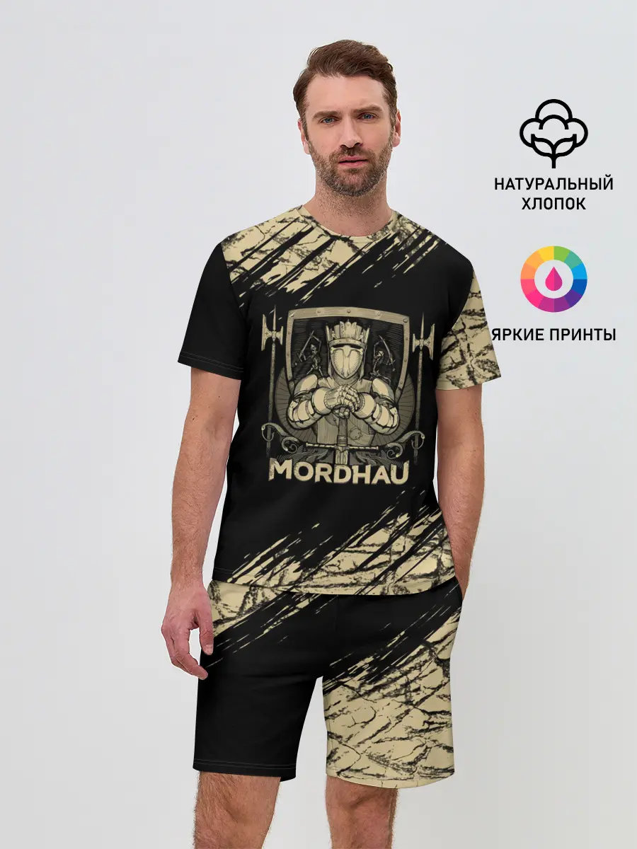 Мужской костюм с шортами / Mordhau