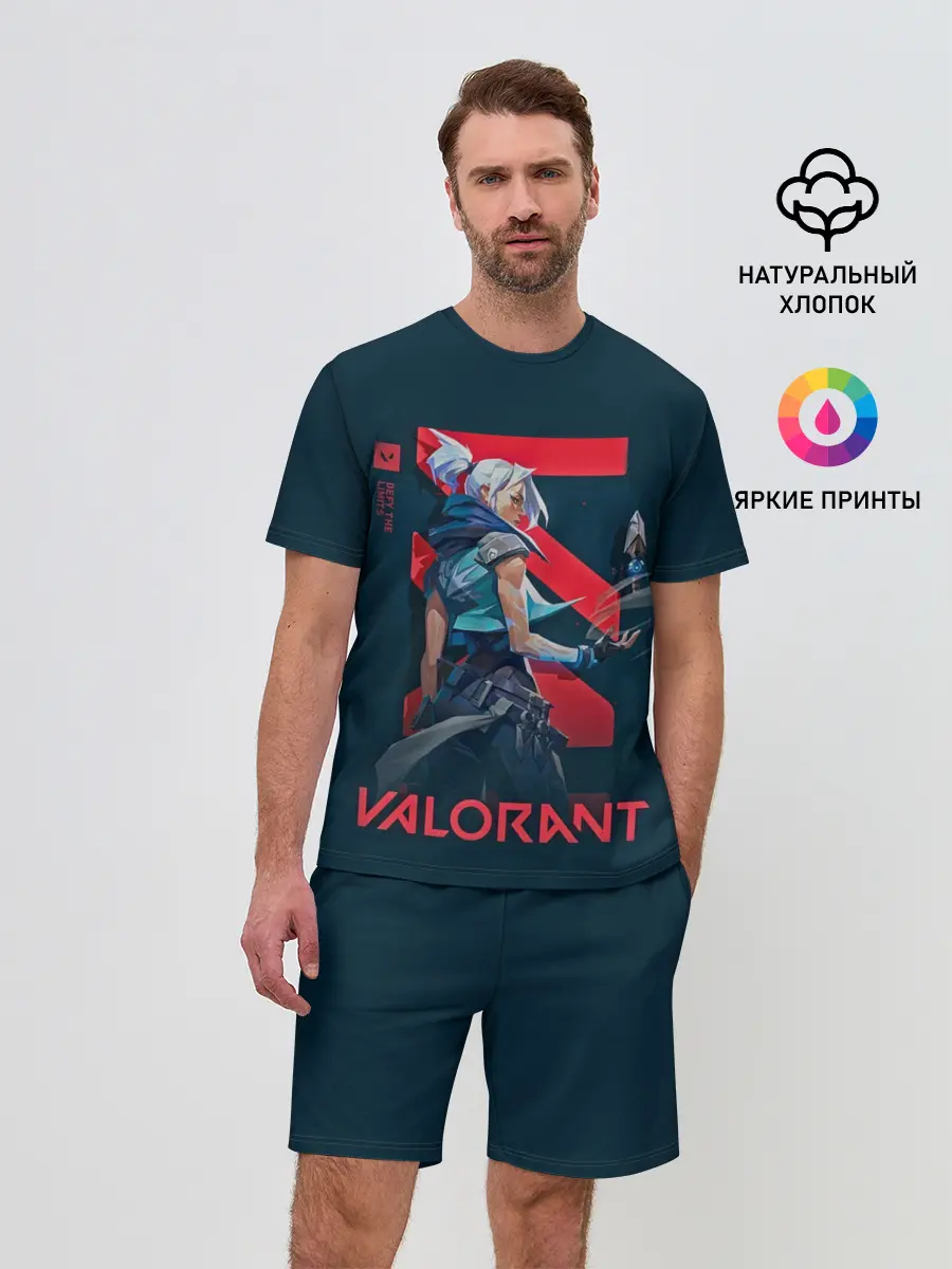 Мужской костюм с шортами / VALORANT