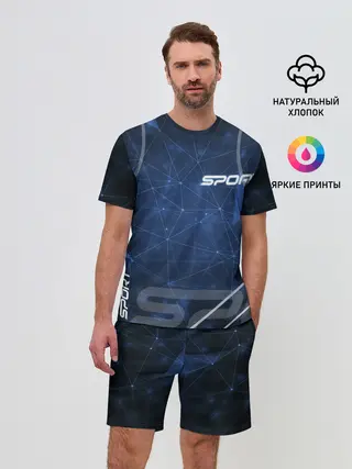 Мужской костюм с шортами / Фитнес