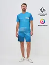 Мужской костюм с шортами / Спорт