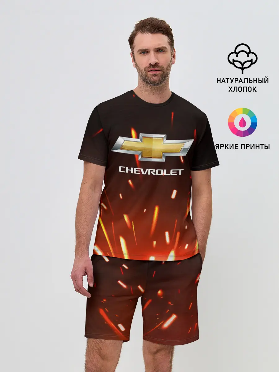 Мужской костюм с шортами / CHEVROLET
