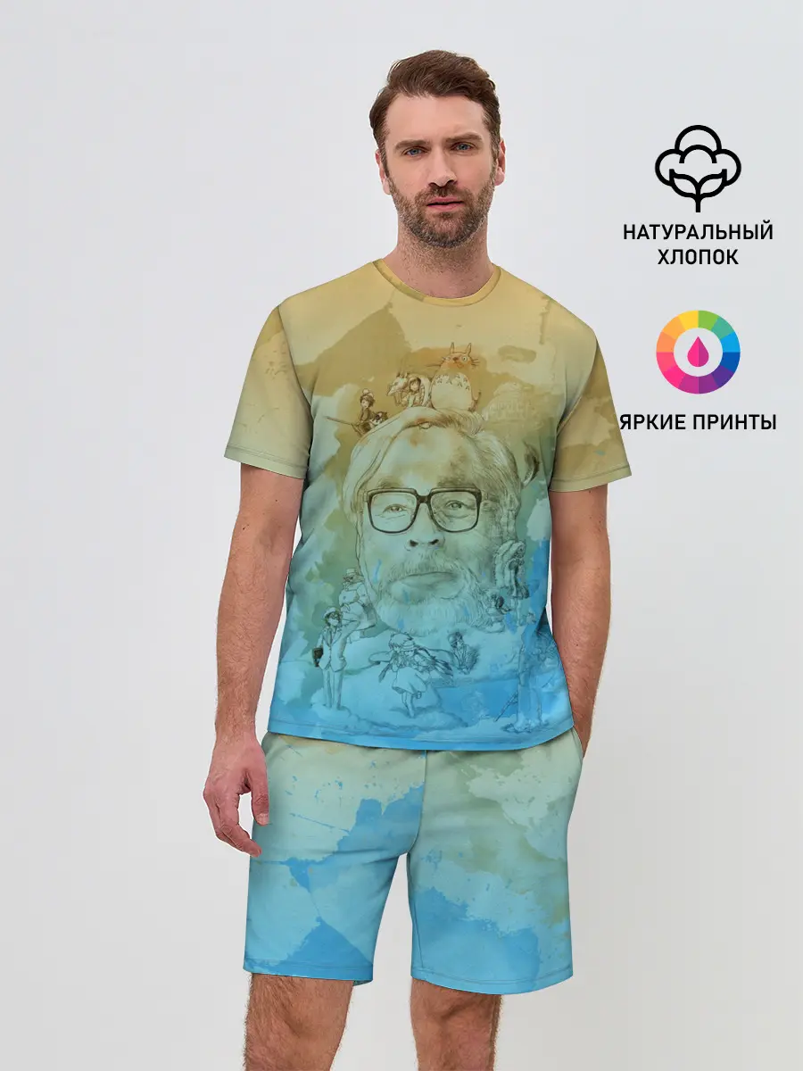 Мужской костюм с шортами / 